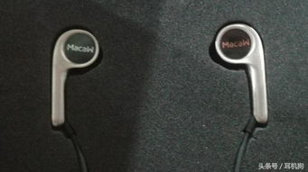 國產小美脈歌新品Macaw RT 20單動圈HiFi耳機 閃亮來襲，技術驅動音質革新